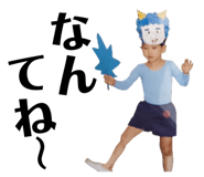 839559119