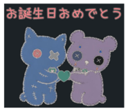 839559197