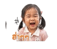 839559275