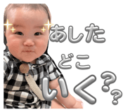 839559297