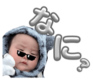 839559312