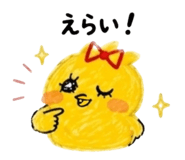839559332