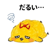 839559337