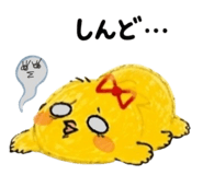839559339