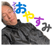 839559389