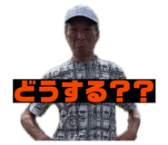 839559390