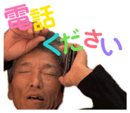 839559394