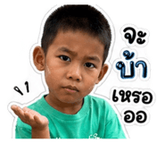 839559403