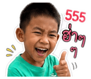 839559406