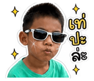 839559410