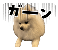839559475