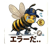 839559723