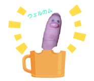 839559762