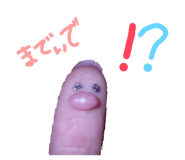 839559767