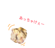 839559768