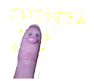 839559777