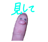 839559780