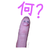 839559781