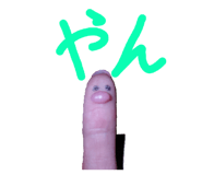 839559790