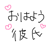 839559793