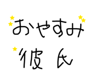 839559794