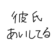839559795
