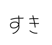 839559797