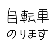 839559798