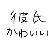839559799