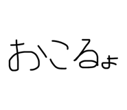 839559800