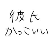 839559803