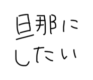 839559804