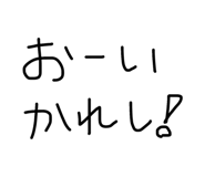 839559805
