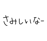 839559808