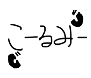 839559814
