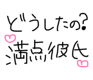 839559815