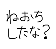 839559816