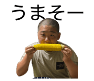 839559883