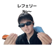 839559885