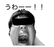 839559886