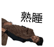 839559887
