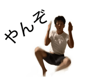 839559888