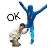 839559890