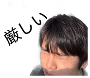 839559895