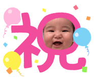 839560016