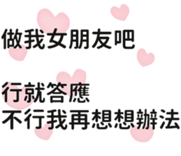 83956270