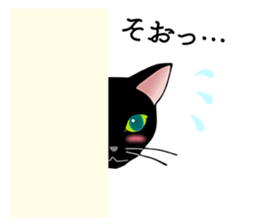 8395670