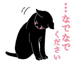 8395671