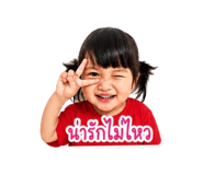 839568611