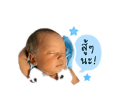 839568667
